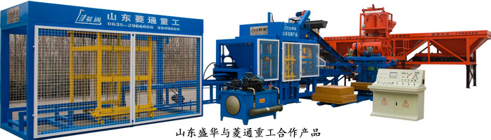 山東電機(jī)廠,高效節(jié)能電機(jī).磚機(jī)專用電機(jī),山東電機(jī)廠 山東電機(jī)廠,高效節(jié)能電機(jī).磚機(jī)專用電機(jī),山東電機(jī)廠