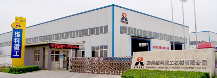 山東盛華電機(jī)生產(chǎn)廠家,顎式破碎機(jī)專用電機(jī),專用電機(jī)定制
