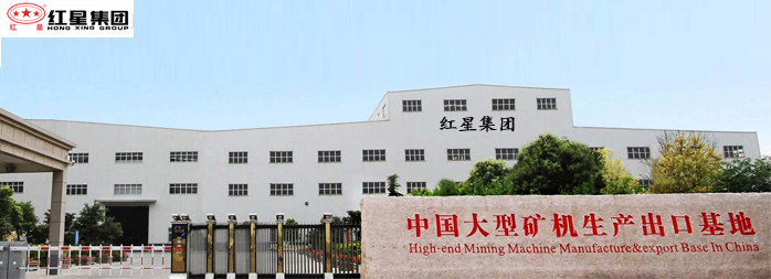 山東盛華電機(jī)生產(chǎn)廠家,破碎機(jī)專(zhuān)用電機(jī),專(zhuān)用電機(jī)定制