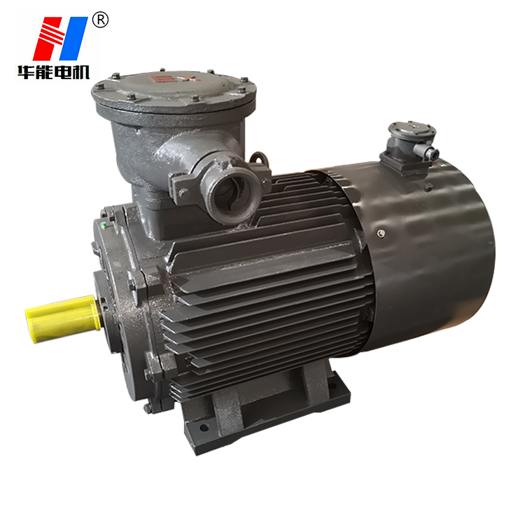 高效電機,電機生產(chǎn)廠家,三相異步電機 高效電機,電機生產(chǎn)廠家,三相異步電機