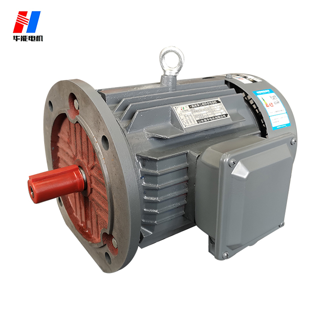 高效節(jié)能電機(jī) 山東電機(jī)廠-高效節(jié)能電機(jī)